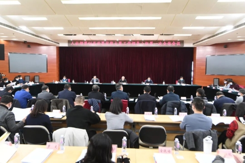 微信图片_20220225160300